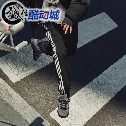 阿迪达斯三叶草男子运动裤
