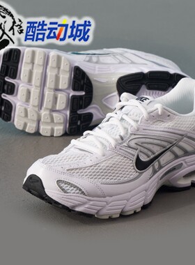 Nike耐克男子AIR MAX MOTO 2K气垫减震透气低帮运动鞋 IO9279-100