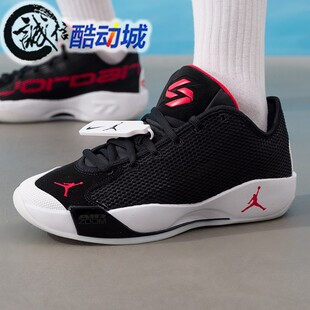 耐克男子春新款JORDAN LUKA .77东契奇缓震运动篮球鞋 IF1611-001