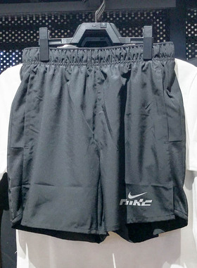 耐克男子夏新款Dri-FIT速干梭织跑步训练运动短裤 IB4130-010-070