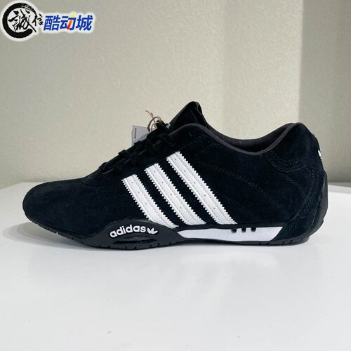 阿迪达斯男女鞋2026夏季ADIRACER SHOES舒适百搭运动休闲鞋IH4154