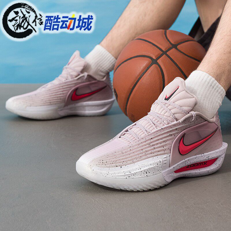 Nike耐克男子G.T. Cut 3 Turbo EP缓震回弹运动篮球鞋 HV9919-001