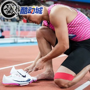 100 FD8395 800 2短跑气垫田径钉鞋 Nike耐克2025东京世锦赛Maxfly