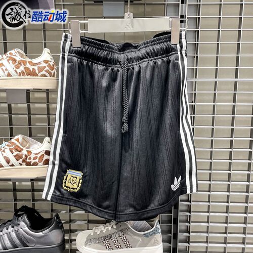 阿迪达斯三叶草男子2026夏新款阿根廷队复古足球风宽松短裤JZ6308