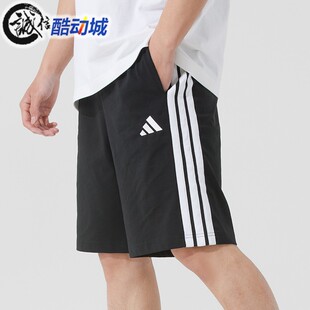 阿迪达斯男裤2025夏季新款跑步运动针织透气五分裤 JE6405 JE6412