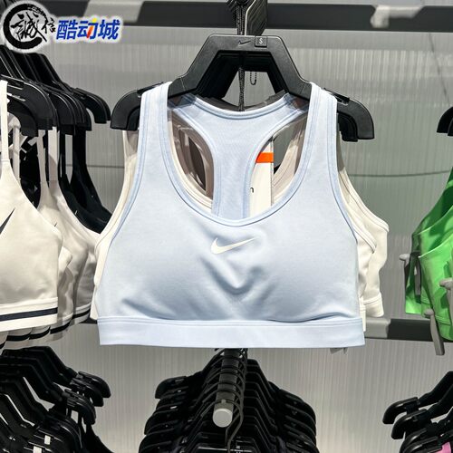 Nike耐克女子2026秋季舒适中强度支撑速干衬垫运动内衣DX6822-407