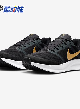 耐克男鞋夏新款RUN SWIFT透气休闲耐磨户外运动跑步鞋 DR2695-010