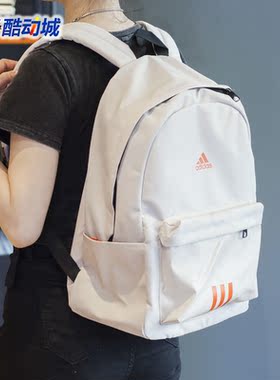 阿迪达斯男女包2026春新款户外旅行大容量双肩背包学生书包HM9146