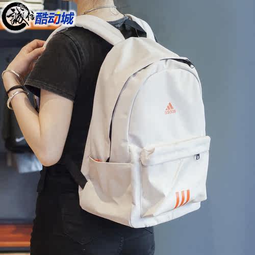 阿迪达斯男女包2026春新款户外旅行大容量双肩背包学生书包HM9146