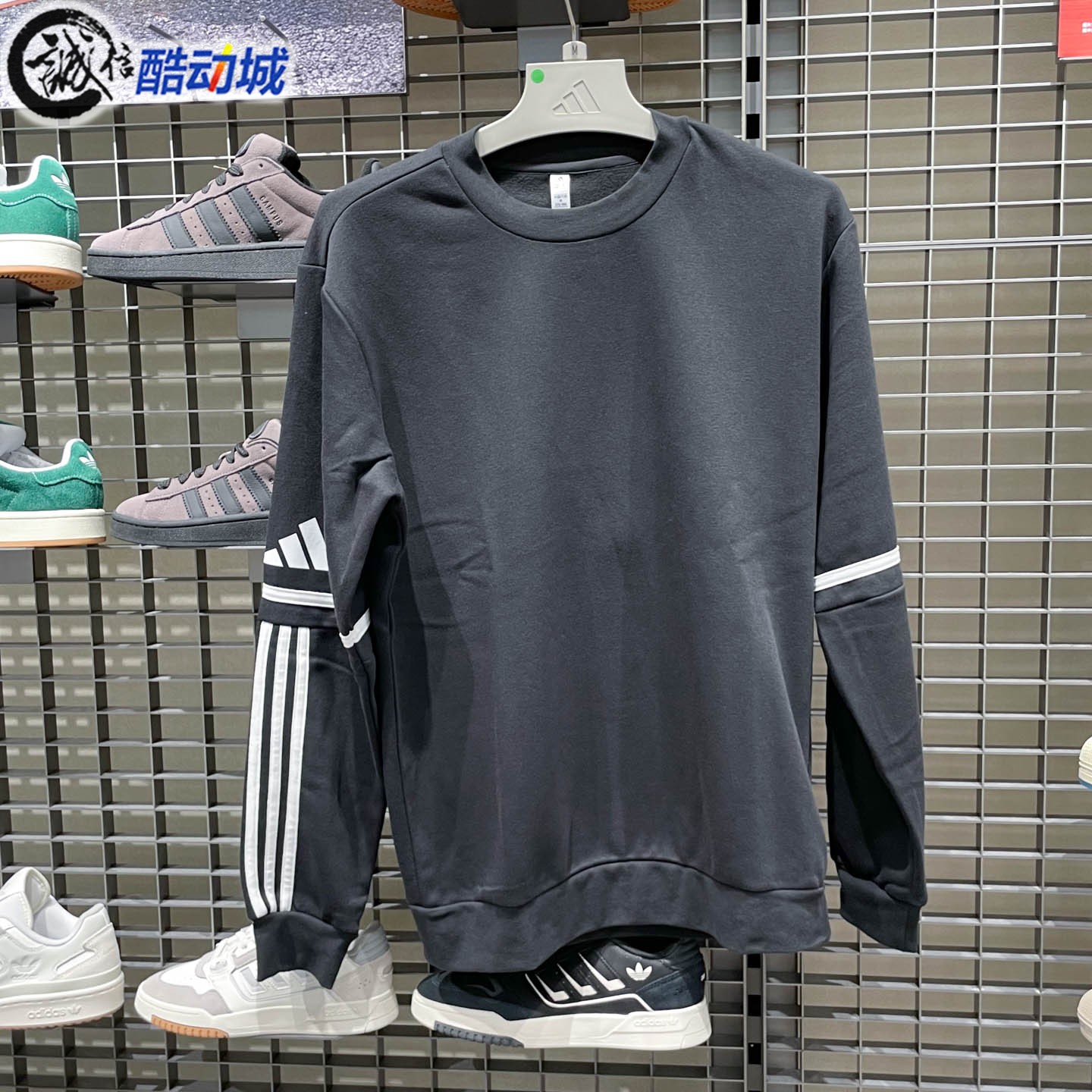 ADIDAS阿迪达斯男装2026春季新款SQ25 SW CREW百搭套头卫衣JM3546