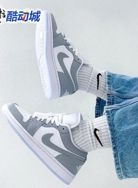 Nike耐克女鞋2024冬AJ1复古百搭冰蓝低帮篮球运动板鞋 DC0774-105