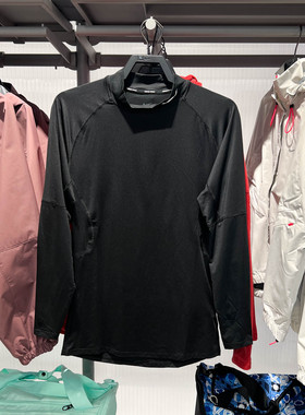 Nike耐克男子ProDri-FIT速干企领长袖紧身训练运动上衣FB7909-010