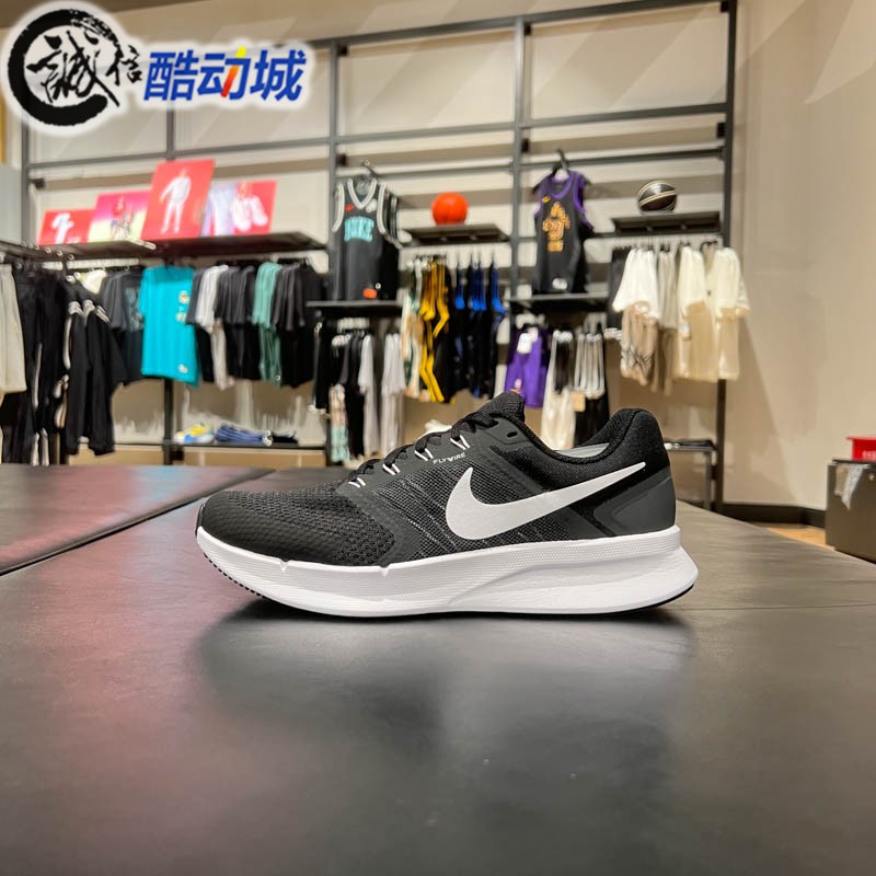 Nike耐克男子2026新款Run Swift 3缓震舒适公路跑步鞋 DR2695-002
