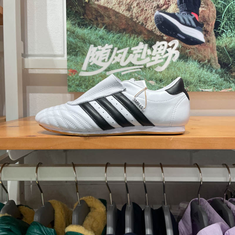 ADIDAS阿迪达斯三叶草男女2025冬新款跆拳道休闲耐磨运动鞋JQ4774