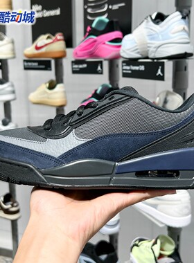 Nike耐克男子2026秋季经典百搭耐磨防滑低帮运动休闲鞋II3794-003