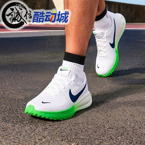 Nike耐克男子2026秋季新款Revolution 8轻盈运动跑步鞋HJ9198-111