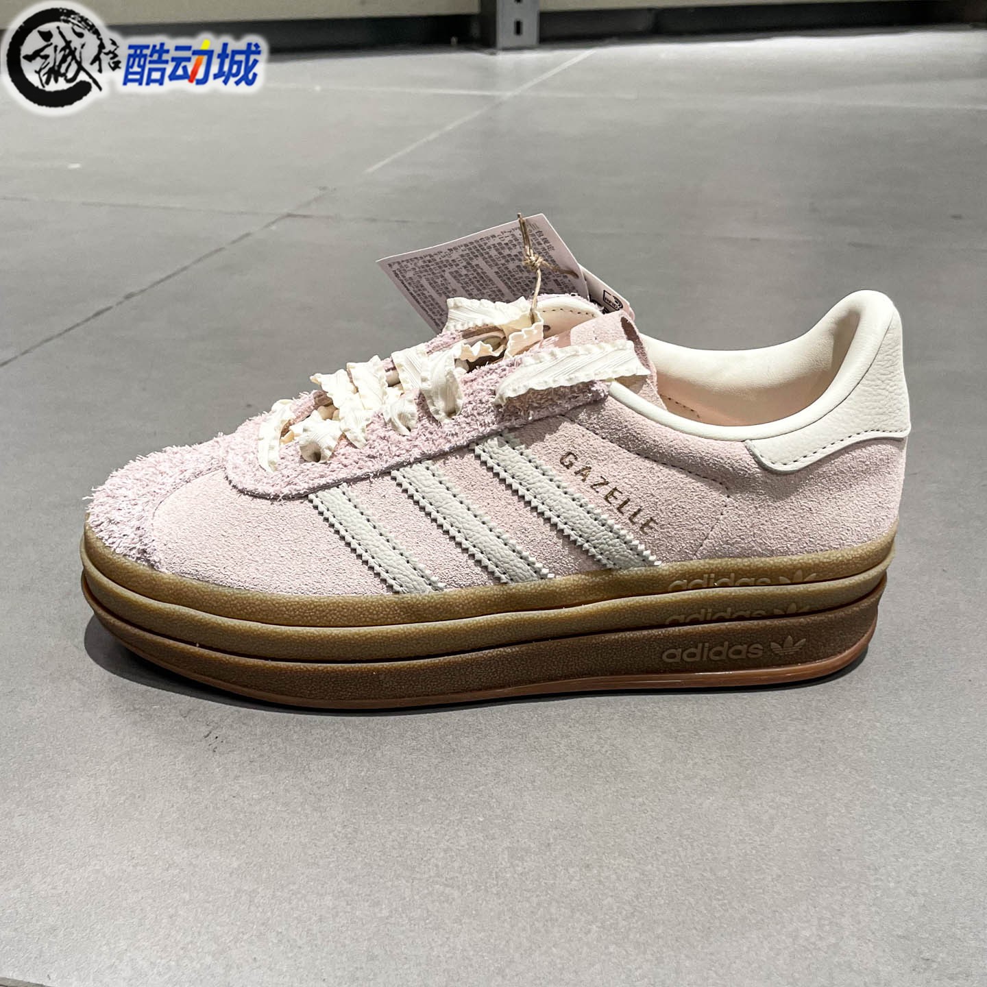 阿迪达斯三叶草女子运动德训鞋
