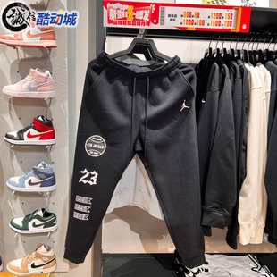 Nike耐克男裤2024春新款JORDAN印花运动休闲小脚长裤 FN4620-010