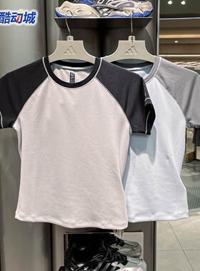 Adidas阿迪达斯女装2026夏新款百搭运动休闲短袖T恤KZ5450 KZ5451