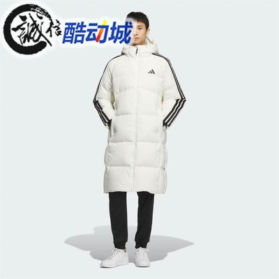 Adidas阿迪达斯男子2025冬户外防风拒水鸭绒连帽长款羽绒服KC2497