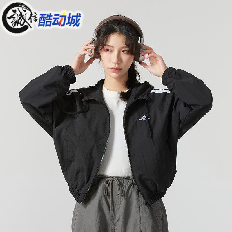 阿迪达斯新款女子梭织连帽夹克