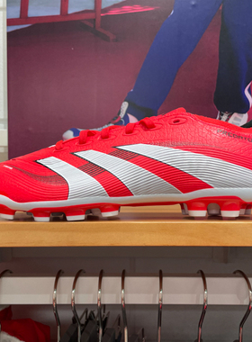 阿迪达斯男女2025春PREDATOR LEAGUE人造草皮AG短钉足球鞋 ID3837