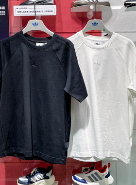 阿迪达斯三叶草男装2025夏季宽松运动休闲圆领透气短袖T恤 JC9570