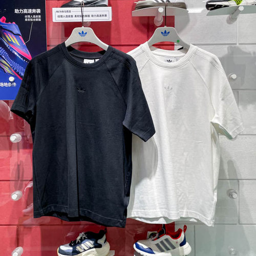 阿迪达斯男子运动休闲短袖
