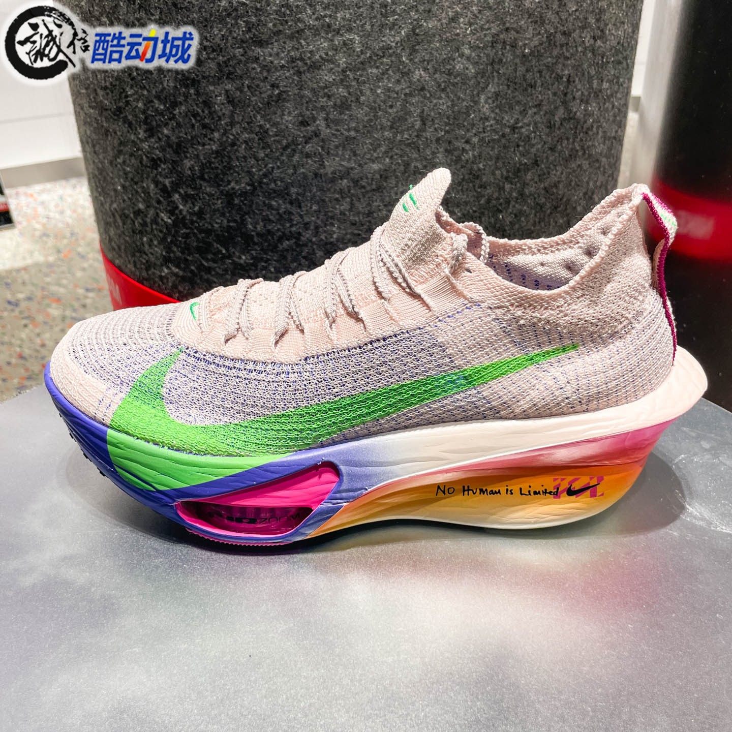 Nike耐克2025新款基普乔格男子缓震透气公路竞速跑步鞋HJ7041-600