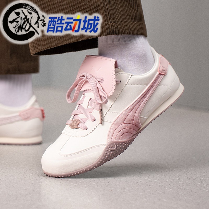 Puma彪马女子2026马年限定可拆卸翻折鞋舌绳编T头薄底鞋406665-01