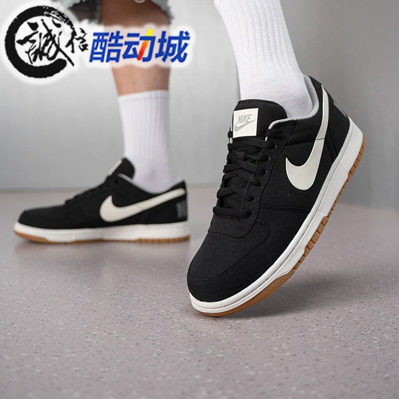 Nike耐克男子新款BIG NIKE LOW LUX复古滑板运动休闲鞋854166-003