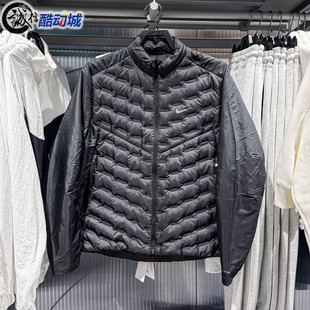 Nike耐克男子2025冬季款拼接拒水保暖立领运动羽绒夹克FB7557-010