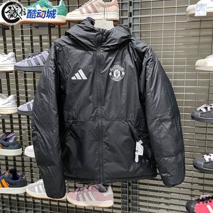 JN2890 曼联足球双面穿600蓬鸭绒羽绒服 Adidas阿迪达斯男子冬季 款