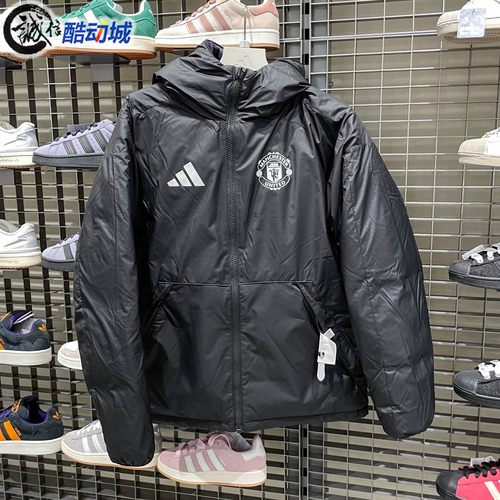 Adidas阿迪达斯男子冬季款曼联足球双面穿600蓬鸭绒羽绒服 JN2890