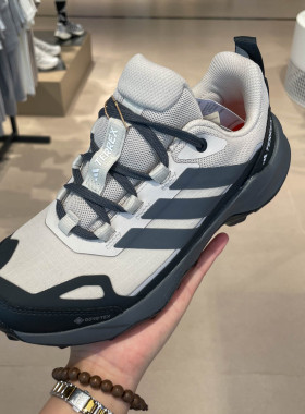 Adidas阿迪达斯女子SKYCHASER AX5 GTX户外防水运动徒步鞋 JQ6725