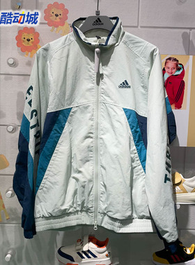 阿迪达斯外套男2024春梭织防风立领学院风运动夹克 IS5148 IT4361