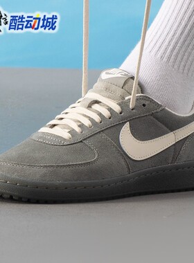 Nike耐克男Field General翻毛皮低帮运动鞋薄底德训鞋 IF0666-300