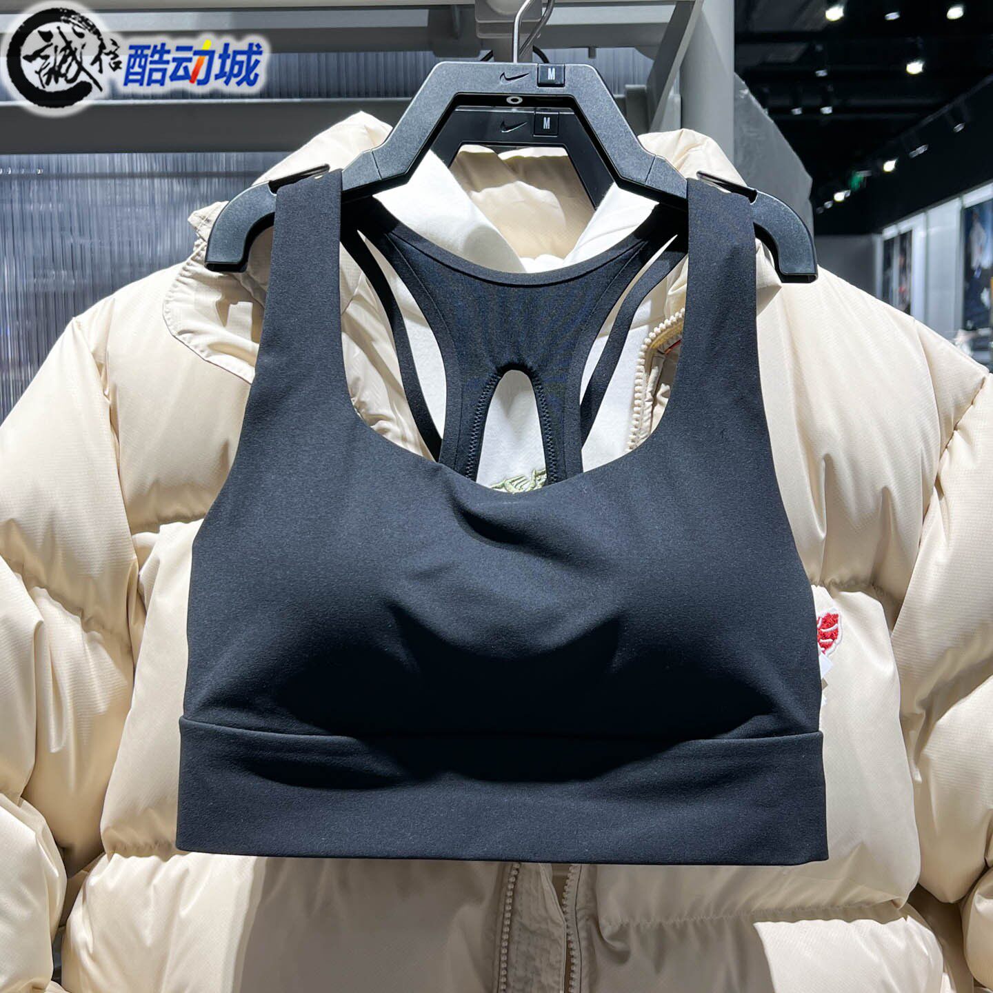 Nike耐克2026春季女子低强度支撑速干衬垫长款运动内衣IB9862-010