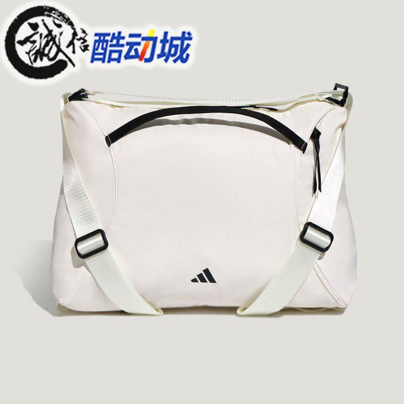 Adidas阿迪达斯女子2026春简约百搭便携运动休闲双肩两用包KU1534