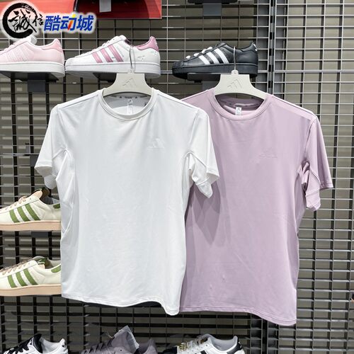 阿迪达斯女子2026夏季防晒速干力量训练运动短袖T恤KC4728 KC4761