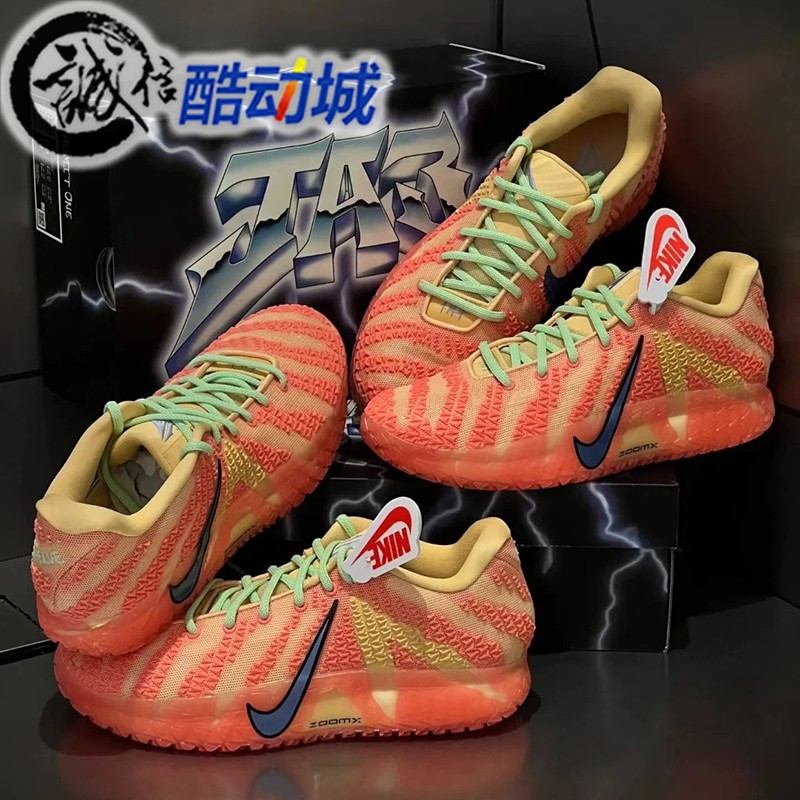 Nike耐克男JA 3 EP莫兰特轻盈回弹抗扭缓震运动篮球鞋 HF2794-201