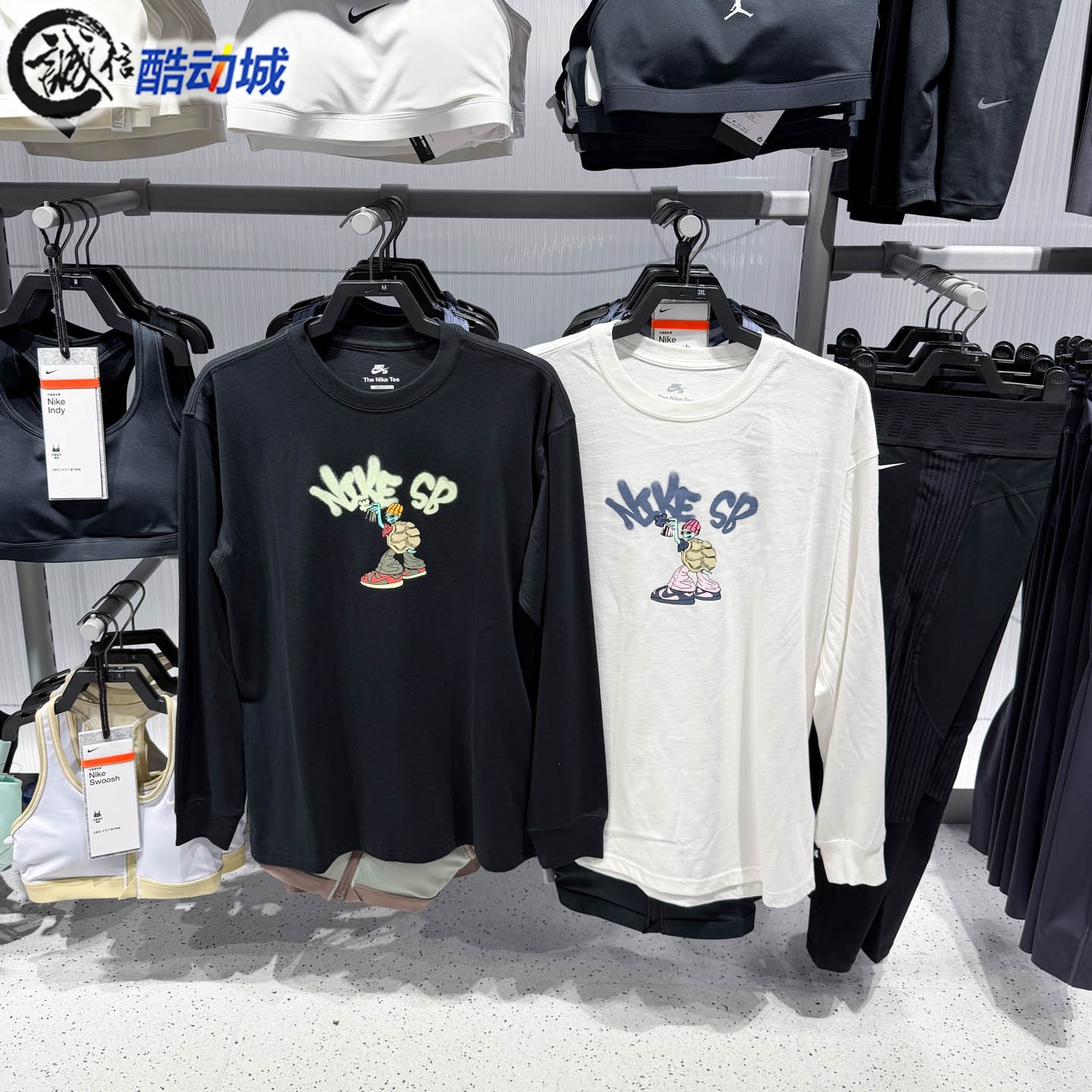 Nike耐克SB男子滑板长袖T恤运动针织上衣2025冬季 II5313-010-133