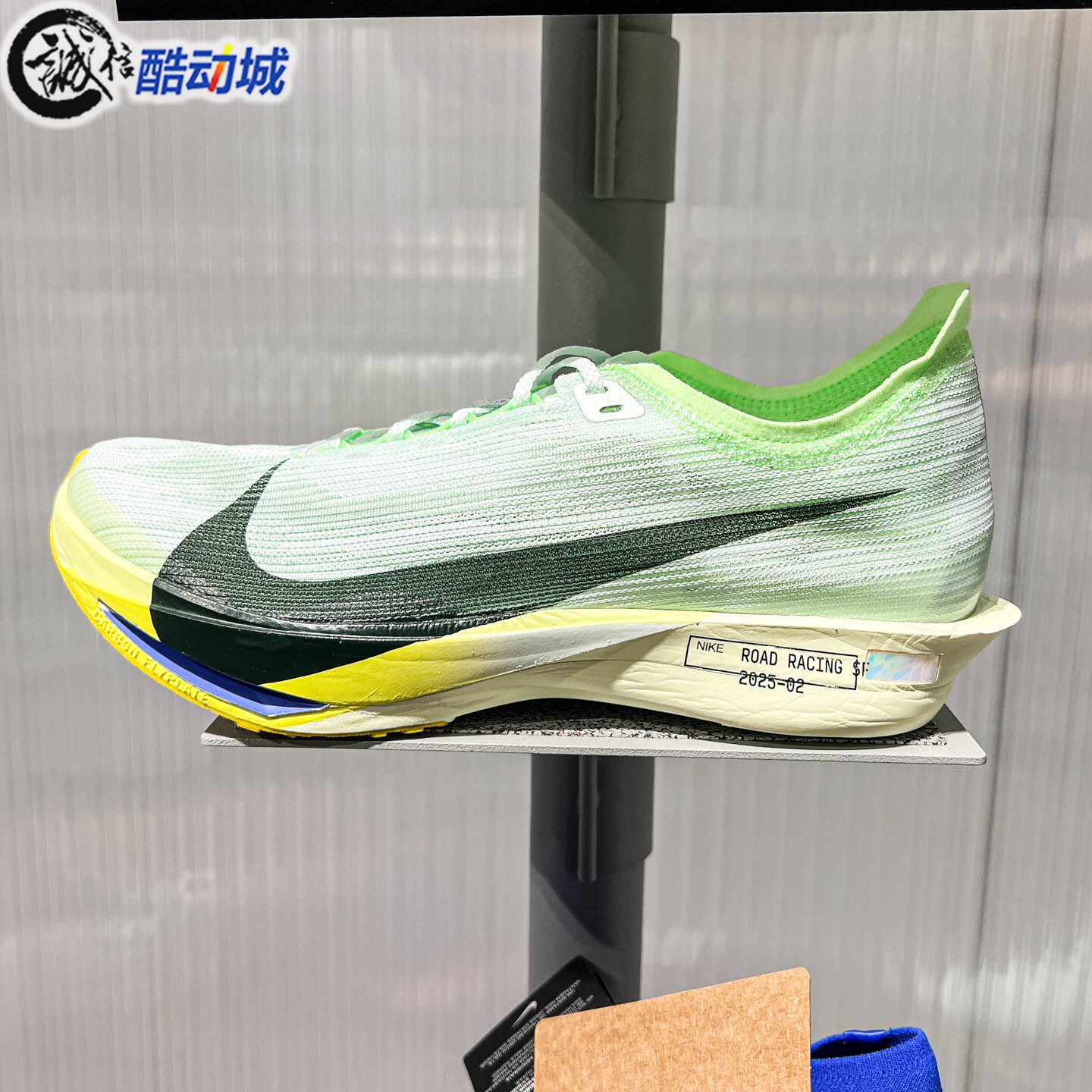 Nike耐克男子新款STREAKFLY 2碳板前掌薄底竞速跑步鞋 HF6416-300
