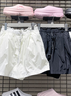 Adidas阿迪达斯女子花苞褶饰时尚百搭宽松运动短裤 KC0019 KC0020