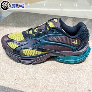 阿迪达斯男女鞋秋新款FORMOTION ONE运动休闲鞋 JQ9351 9352 9353