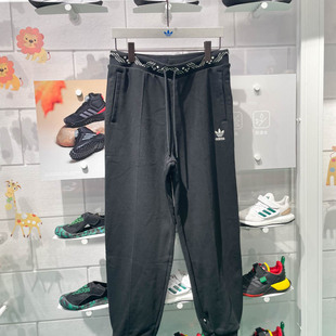 Adidas阿迪达斯女2024春三叶草马思纯同款 IX4239 日常百搭运动长裤