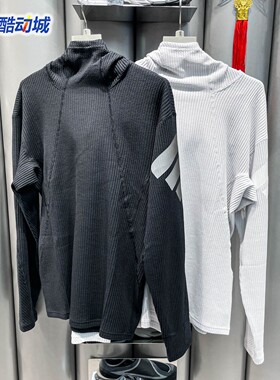 Adidas阿迪达斯男2026春季华夫格运动休闲卫衣套头衫 KU5293 5295