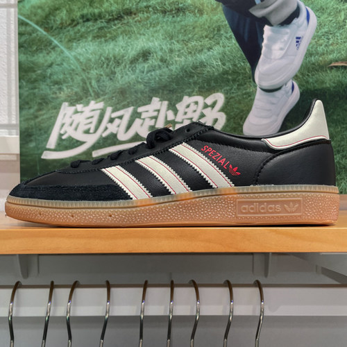 阿迪达斯HANDBALL板鞋T头德训鞋