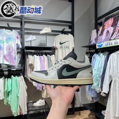 Nike耐克女子Air Jordan 1 Low复古运动鞋刺绣低帮板鞋DC0774-001