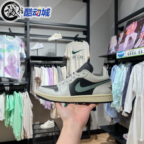 Nike耐克女子Air Jordan 1 Low复古运动鞋刺绣低帮板鞋DC0774-001